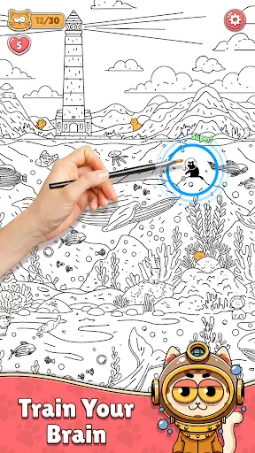 Find The Cat - Spot It! screenshot 3