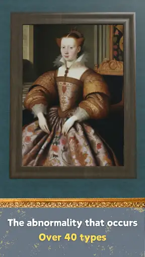 Anomaly Museum screenshot 3