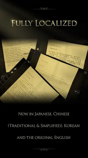 The Room Two (Asia) screenshot 3