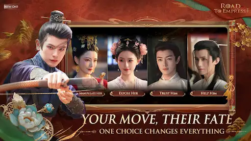 Road to Empress I screenshot 3