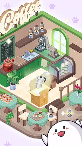 Dreamy Room screenshot 1